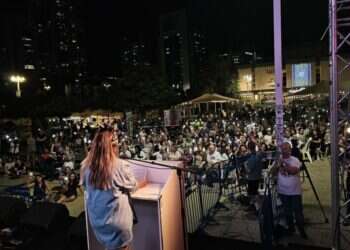 הערב: עצרת אחדות וסליחות בכיכר החטופים