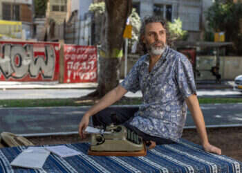 אמיר חרש. צילום: אבישג שאר־ישוב