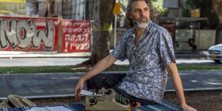 אמיר חרש. צילום: אבישג שאר־ישוב