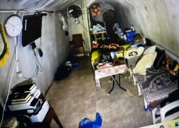 המתחם התת קרקעי בו הסתתר סינוואר בתל סולטאן. צילום: דובר צה"ל