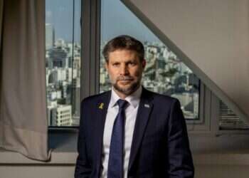 שר האוצר, בצלאל סמוטריץ, צילום: נעמה שטרן