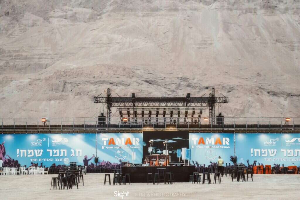 פסטיבל התמר. צילום: אדי גוריאנסקי לsight