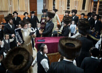 שמחת תורה בירושלים