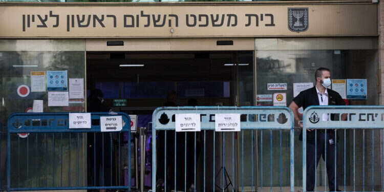 בית משפט השלום בראשון לציון. צילום: נתי שוחט - פלאש 90