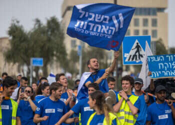 האמוציות הקשות שעולות בין חלקי העם מעניקות סיבה לאופטימיות