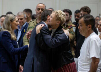 איריס חיים עם נשיא המדינה ורעייתו. צילום: אורן בן־חקון, פלאש 90