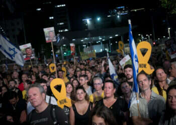 משערת שהמחבל שרצח את אמא ישוחרר ראשון. הפגנה בעד שחרור חטופים. צילום: מרים אלסטר פלאש 90