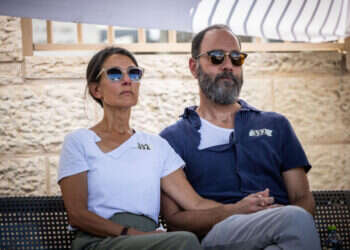 ג'ון ורייצ'ל גולדברג־פולין. צילום: יונתן זינדל - פלאש 90