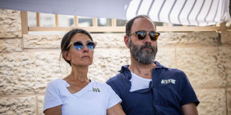 ג'ון ורייצ'ל גולדברג־פולין. צילום: יונתן זינדל - פלאש 90 ג'ון ורייצ'ל גולדברג־פולין. צילום: יונתן זינדל - פלאש 90