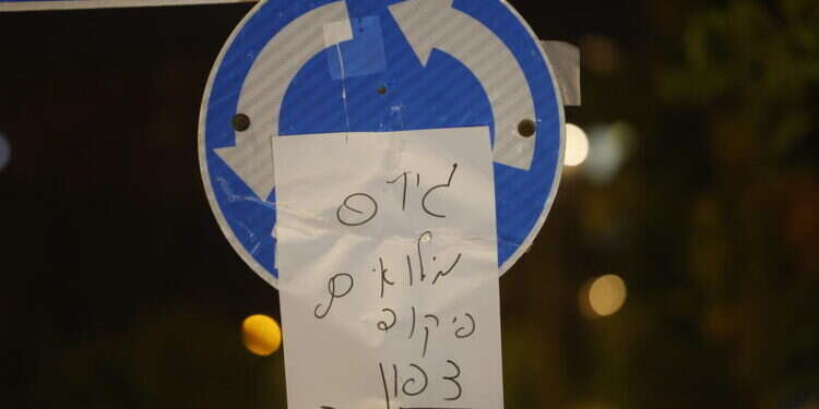 נקודת כינוס לגיוס מילואים לקראת הכניסה ללבנון. צילום: חיים גולדברג, פלאש 90 נקודת כינוס לגיוס מילואים לקראת הכניסה ללבנון. צילום: חיים גולדברג, פלאש 90