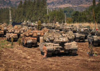 כוח צה 12 קְטַנִּים