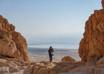 מערות קומראן, מדבר יהודה. צילום: יניב נדב - פלאש 90