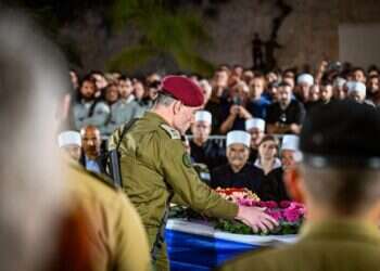 הלוויתו של מח הלוויתו של מח"ט 401 אחסאן דקסה הי"ד.