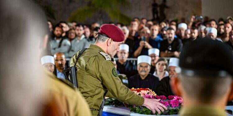 הלוויתו של מח הלוויתו של מח"ט 401 אחסאן דקסה הי"ד.