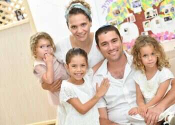 משפחת גרינבאום. צילום: באדיבות המשפחה