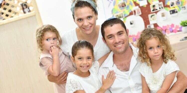 משפחת גרינבאום. צילום: באדיבות המשפחה