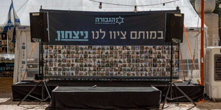 מאהל הגבורה. צילום: נעמה שטרן