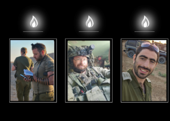 שלושה לוחמי מילואים נפלו בקרב ברצועת עזה