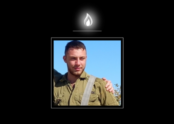 לוחם בחטיבת הנח״ל נהרג בתאונת דרכים מבצעית סמוך לרצועת עזה