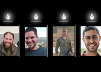 ארבעה חיילי מילואים נפלו בקרב בדרום לבנון