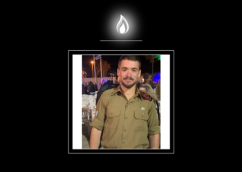 לוחם יחידת הניוד נפל בקרב בגבול לבנון