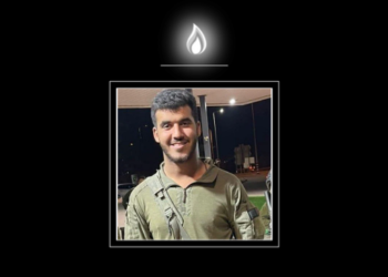 סמ סמ"ר נועם ישראל עבדו ז"ל, שנפל בקרב בצפון הרצועה. צילום: דו"צ