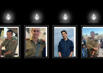 אלון, יוסף, יואב ועומרי הם ההרוגים מפגיעת הכטב"ם בבא"ח גולני