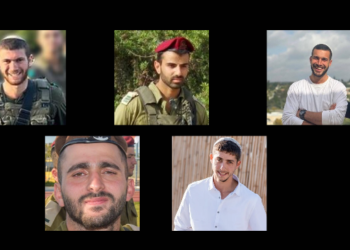 חמישה לוחמים מסיירת גולני נפלו בדרום לבנון