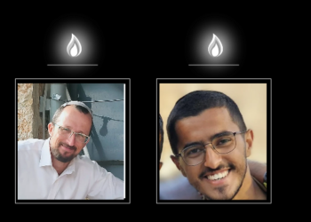 לוחם במילואים נפל בקרב בלבנון, לוחם נוסף נפטר מפצעיו