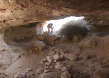 שודדי עתיקות נתפסו "על חם" במערכת תת-קרקעית מימי בית שני
