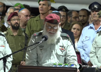 צפו: הלווייתו של הרב אבי גולדברג ז"ל