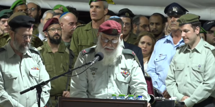 הרבצ צפו: הלווייתו של הרב אבי גולדברג ז"ל