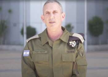 הגרי בהצהרה הראשונה בשמחת תורה. צילום: דובר צה הגרי בהצהרה הראשונה בשמחת תורה. צילום: דובר צה"ל