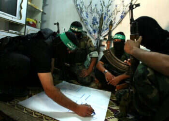 אימון של חמאס בעזה. Ahmad Khateib /Flash90