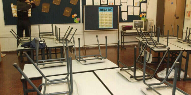 אילוסטרציה, צילום: פלאש 90