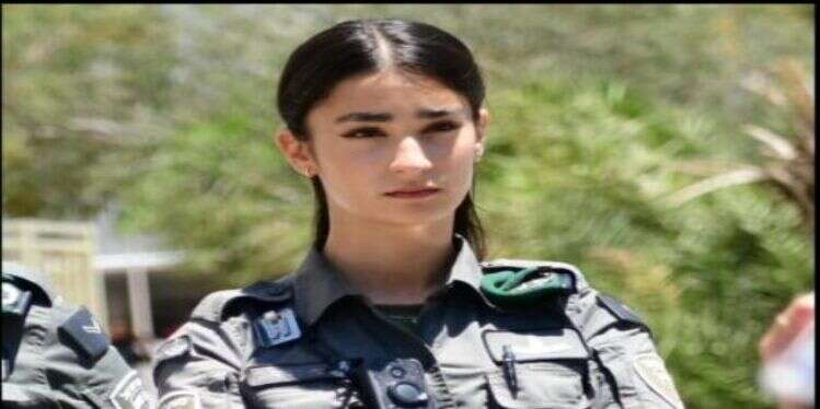 סמ הנרצחת בפיגוע בבאר שבע: שוטרת מג"ב