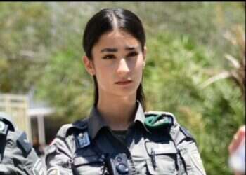 הנרצחת בפיגוע בבאר שבע: שוטרת מג"ב