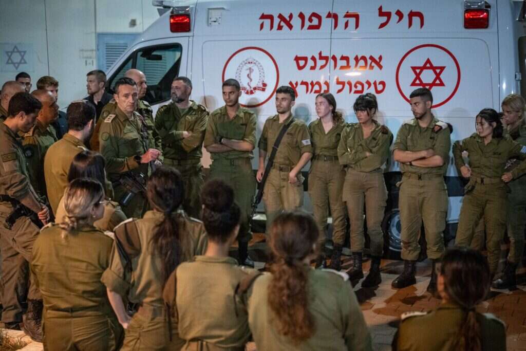 הרמטכ