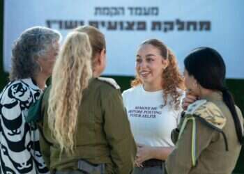 גוף ייעודי חדש בצה"ל: ליווי פצועים, נכים, שבויים ונעדרים