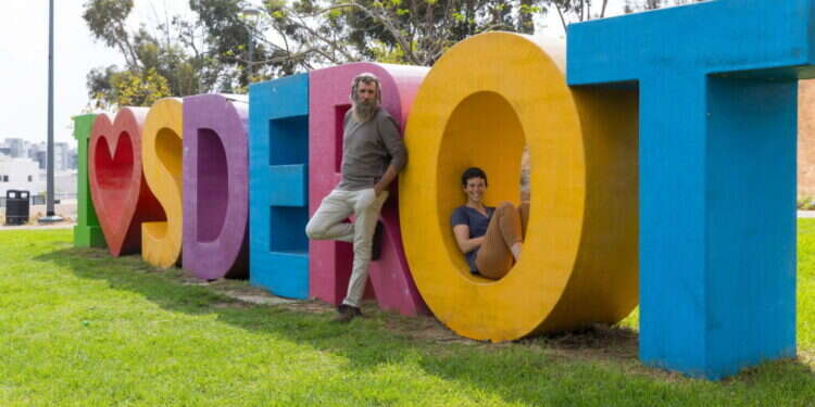 מיכל ושי פרומן, שדרות. צילום: לירון מולדובן מיכל ושי פרומן, שדרות. צילום: לירון מולדובן