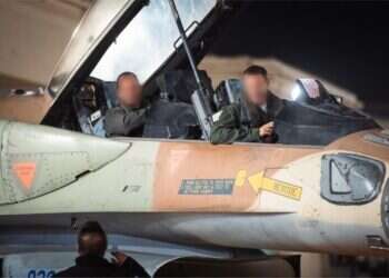 ימי תשובה: במהלך השבת ישראל תקפה עשרות מטרות צבאיות באיראן