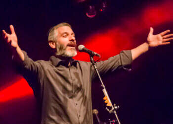 אביתר בנאי. צילום: לינקטון