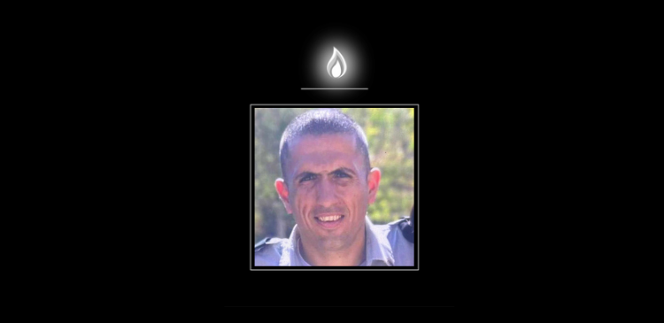 אל"ם אחסאן דקסה ז"ל. צילום: דובר צה"ל