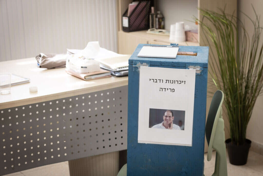 אולפנת דולב. צילום: אריק סולטן