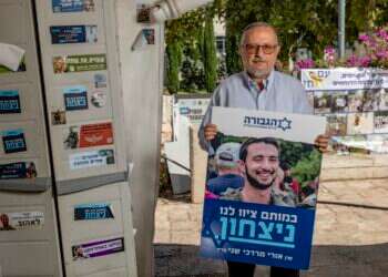 יהושע שני, מאהל הגבורה. צילום: נעמה שטרן