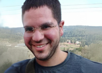 רס"ר (במיל') גלעד אלמליח ז"ל