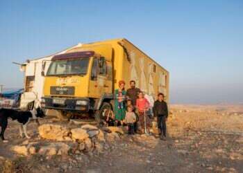 משפחת עטיה. צילום: נעמה שטרן