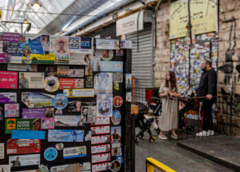 שלא נשכח. שוק מחנה־יהודה, השבוע. צילום: נעמה שטרן