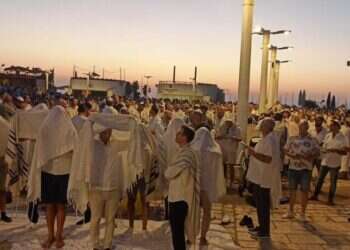 תפילת יום כיפור תתקיים בכיכר החטופים בת"א