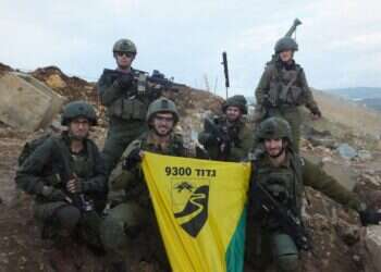 לוחמי גדוד 9300. צילום: דובר צה"ל